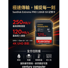 SANDISK 128GB SD Extreme Pro CL10 V30 UHS-I U3 4K UHD (200MB/s R, /120MB/s) SANDISK 128GB SD Extreme Pro CL10 V30 UHS-I U3 4K UHD (200MB/s R, /120MB/s)